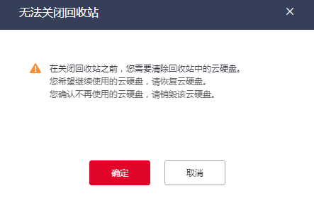 企业微信截图_17261330204820.png