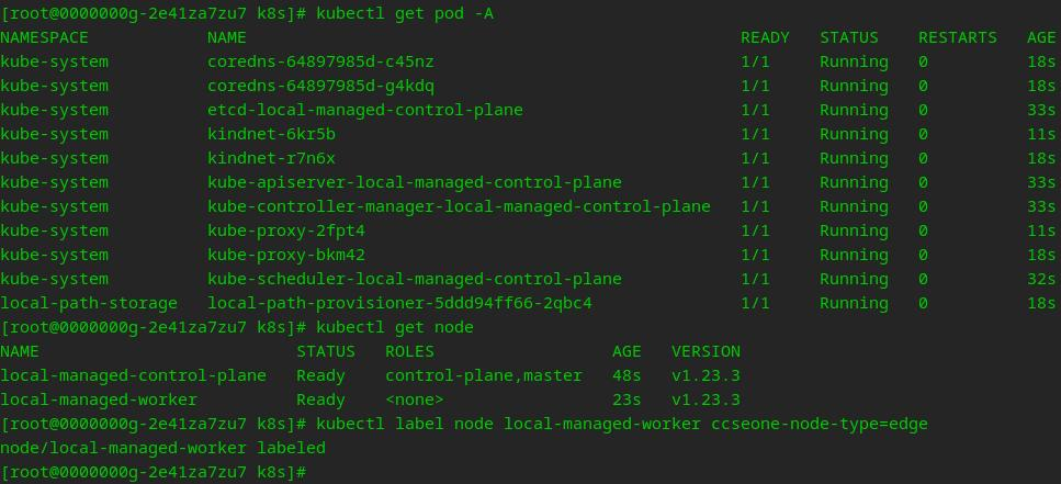 接入集群如何通过IPv6接入管控实例8.png