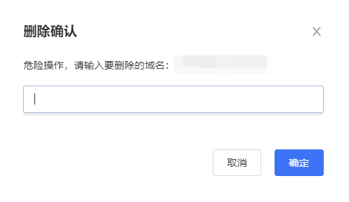 企业微信截图_17376863126536.png