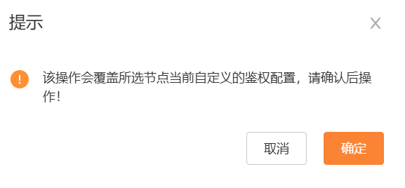 图片26.png