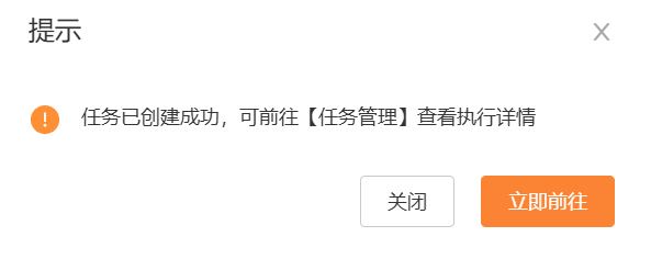 图片17.png