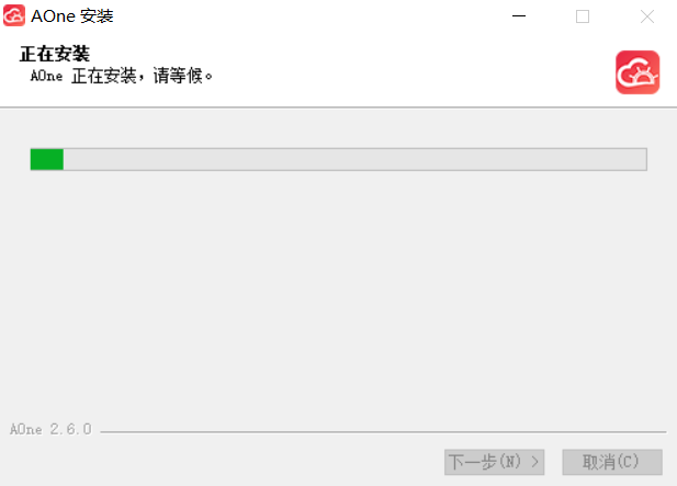 安装并登录AOne客户端-边缘安全加速平台-公共服务-AOne客户端用户指南 - 天翼云