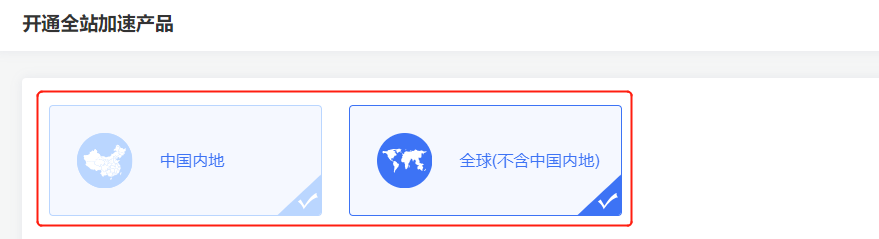 企业微信截图_17338876527947.png