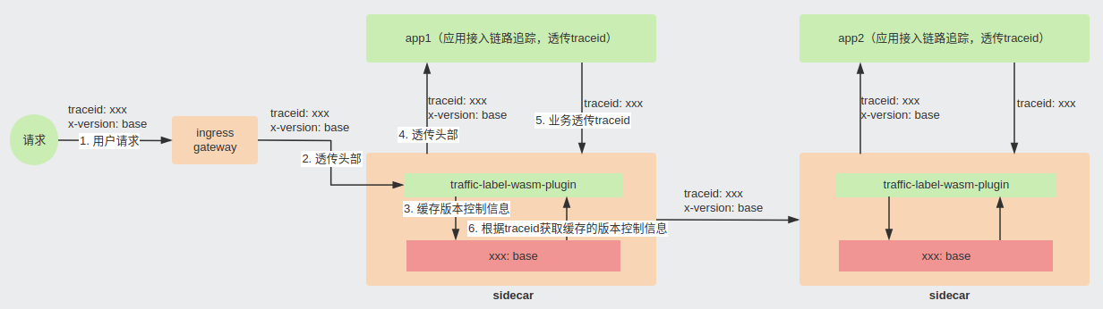 图片23.png